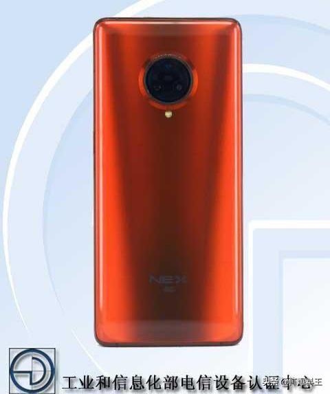 屏占比99.6％回归、vivoNEX 3S正式摊牌：全面狙击Find X2