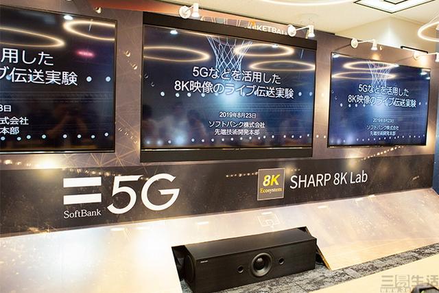 一款“5G优化屏幕”，或许敲响了4G手机的丧钟