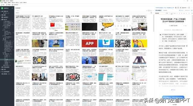 谷歌商店下载量超高的3个插件！网友：发现新世界，效率蹭蹭涨