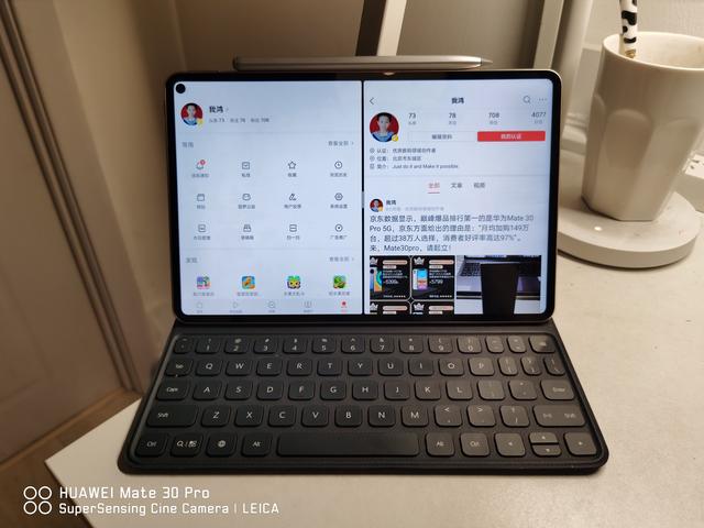 华为平板为什么能做起来？