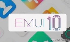 EMUI 10，两个月的使用感触：图库不再仅仅用来看照片