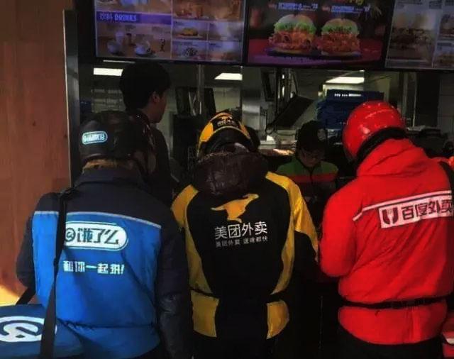 美团大发战“疫”财，入驻商户佣金率创新高，赚19亿不如亏千亿