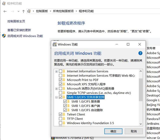 还在用微信、QQ传文件到电脑吗？花粉不妨试试Huawei Share功能
