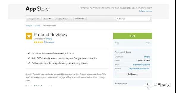 「干货」平台SEO2019最新技巧工具和资源介绍