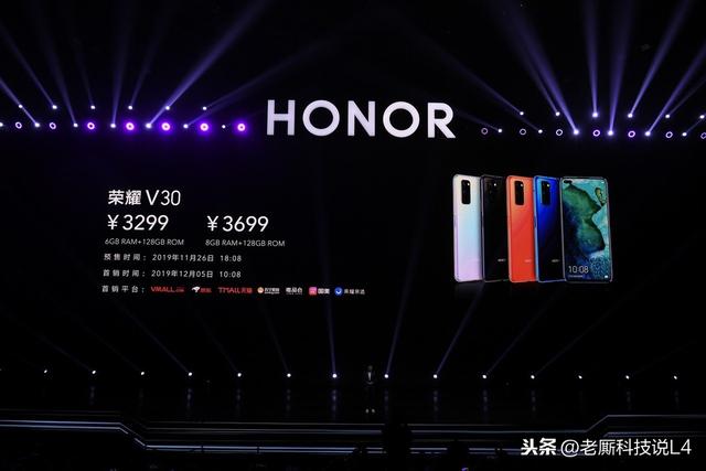 朋友用了5年的苹果6坏了，本来想换V30，实力规劝后没买荣耀