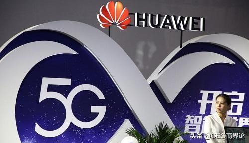 欧盟也表态了!华为鸿蒙生态再传利好:将禁止员工使用美国应用