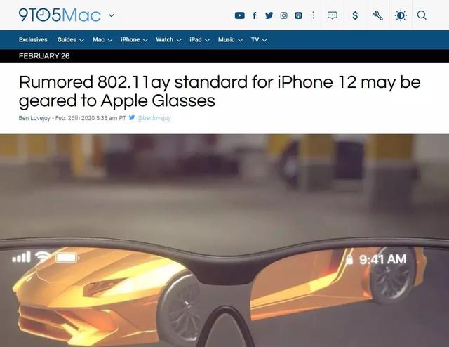 苹果直接出WiFi7，这让国内手机厂商怎么玩？