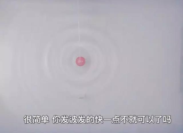 苹果直接出WiFi7，这让国内手机厂商怎么玩？