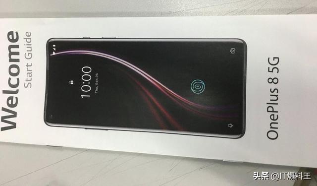 一加8 5G外观配置全线曝光：奥利奥三摄回归、发力年度旗舰