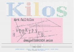 研究人员警告Kilos正在成为暗网界的谷歌搜索引擎