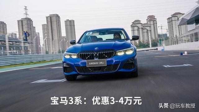 上市一年打八折！这些车早买早吃亏