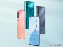 小米MIX2020最新专利曝光！魅族：这条路，我走过，它不好走