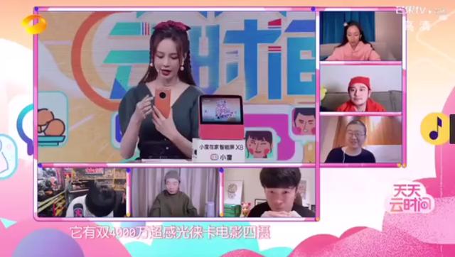 华为Mate30 Pro 5G超级慢动作 让陈赫都看呆了