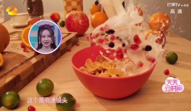 华为Mate30 Pro 5G超级慢动作 让陈赫都看呆了