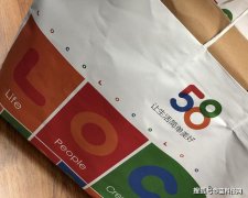 关于58同城“变相裁员”我们了解到的真相是这样