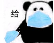 南宁市民摇号买到“拼装口罩”，DIY半小时一个？工作人员回应：为民用口罩，