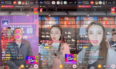 抖音直播，助力千万商家经济复苏