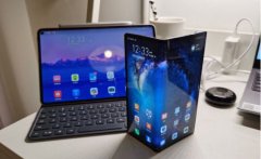 华为折叠手机秒售罄价格暴涨！国产手机第一次成为“理财产品”