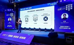 中国电商黑马逆势崛起：站队阿里，盯上20万亿“肥肉”，决战美团