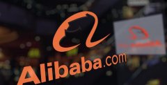 重压下主业务复苏，阿里巴巴将借势起飞？