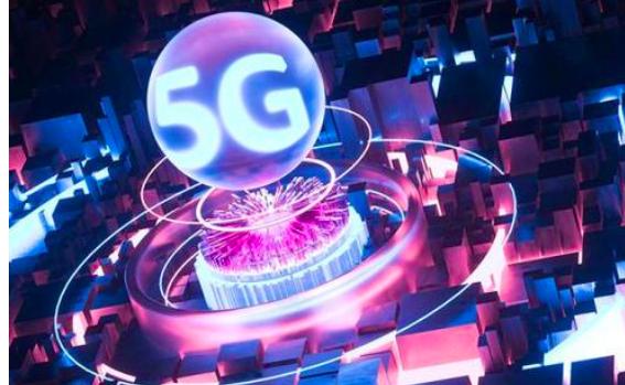 5G全球主导权对中国多重要？掌握全球经济话语权，引领新产业革命