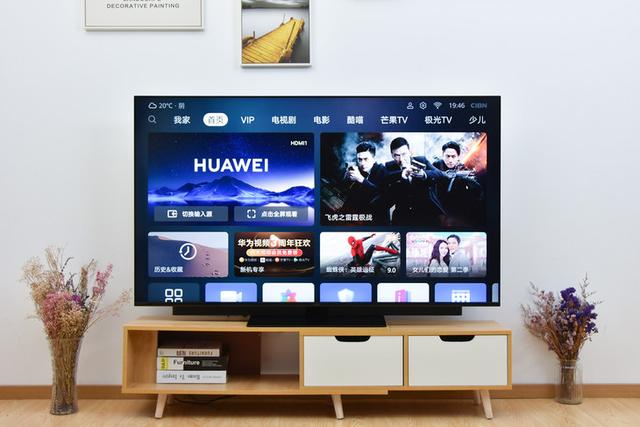 华为上新，65英寸+鸿鹄818芯片，售价7999元