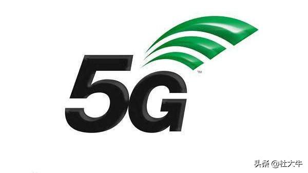神秘资金正在源源不断流入5G（附股）