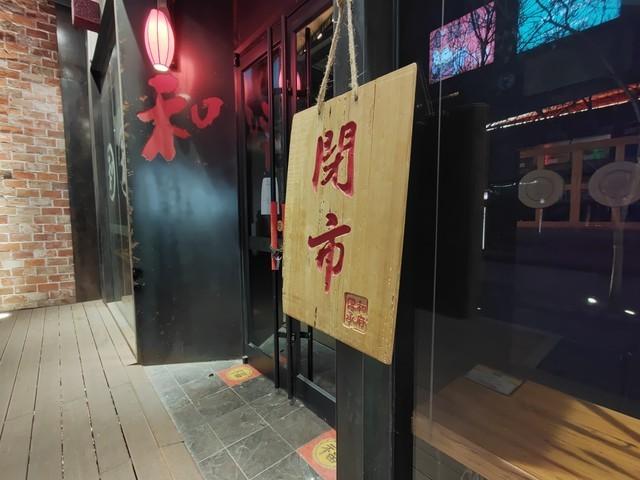 OPPO Find X2 Pro全面评测：久违的极致旗舰