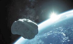 地球又现天然“迷你卫星” 大小与汽车相当