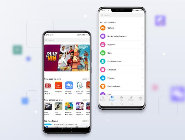 华为再次出招 AppGalllery开发者可获九成利润