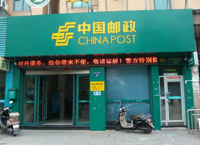 中国第一快递品牌：年赚6000亿是顺丰6倍，拥有33架飞机174列火车