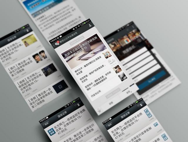 新老交替腾讯不肯，赌上微信也要一搏！还能跟字节跳动比吗？