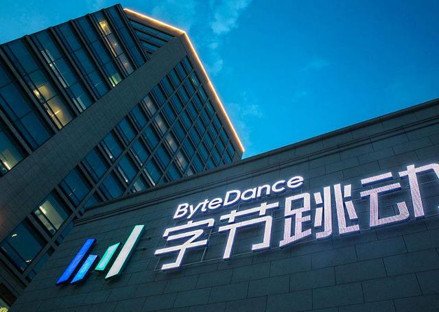 新老交替腾讯不肯，赌上微信也要一搏！还能跟字节跳动比吗？