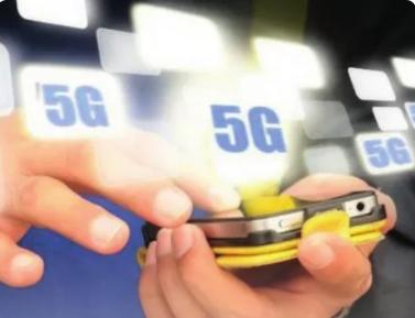 5G来了，我失业了，收入却变成原来的5倍