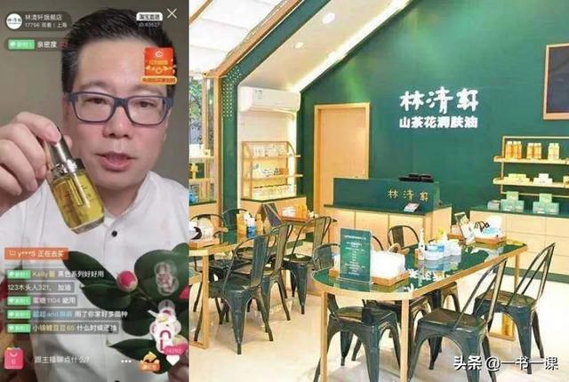 与阿里对簿公堂7次互怼8年，疫情期间从濒临破产到逆风翻盘