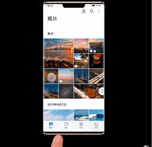 华为EMUI系统更新两个特征，多任务效率大增，流畅度媲美iPhone
