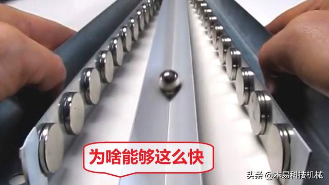 磁悬浮列车为啥那么快？国外小伙做模拟实验