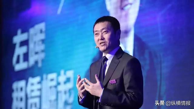 又一独角兽被孙正义看中，再投140亿押宝中国，成为第二个阿里？