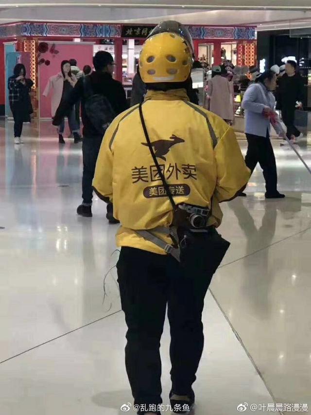 美团发布最新数据：新增7.5万名骑手，37.6%来自健身教练等行业