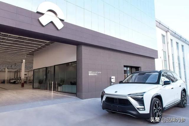 再获2.35亿美元可转债融资，蔚来能否迎来未来？