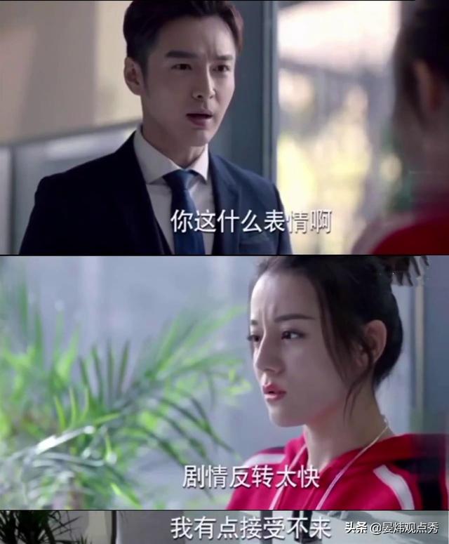 “88VIP”价格高于普通用户？天猫否认“杀熟”