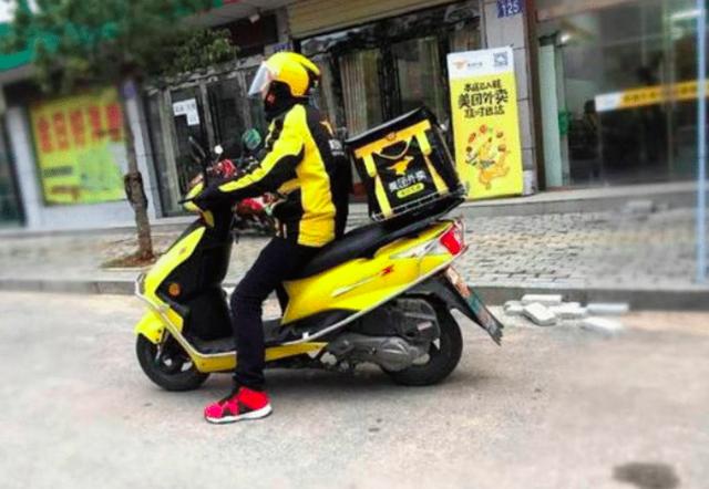 外卖员收入高峰时代？买家：一个转身就赚了9块钱