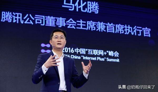 马化腾作为京东最大股东，为何要扶持拼多多，这不是集团内斗吗？