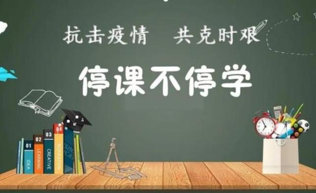 创纪录！马云的钉钉已连续霸榜30天，打破Appstore纪录