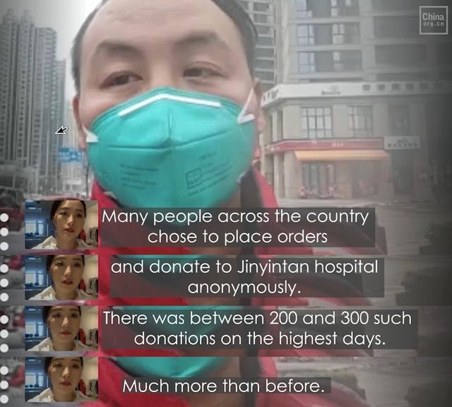 接受中国网采访的京东小哥，讲述快递员在武汉真实的样子