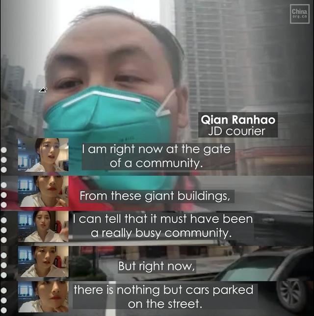 接受中国网采访的京东小哥，讲述快递员在武汉真实的样子