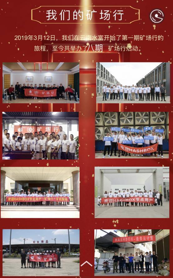 上班族如何拥有自己的第一枚比特币