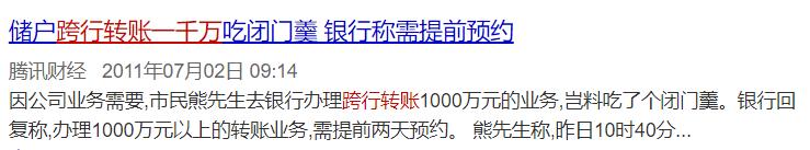 比特币暴跌，又信它是老鼠药了？这"00后"白手起家到现在身家万亿