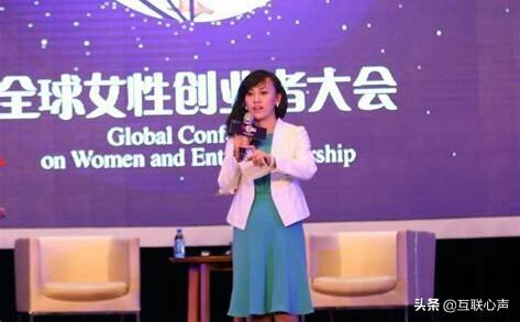 中国“千万女性”已经崛起，依靠“互联网”式创业为首选