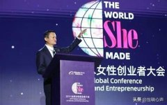 中国“千万女性”已经崛起，依靠“互联网”式创业为首选